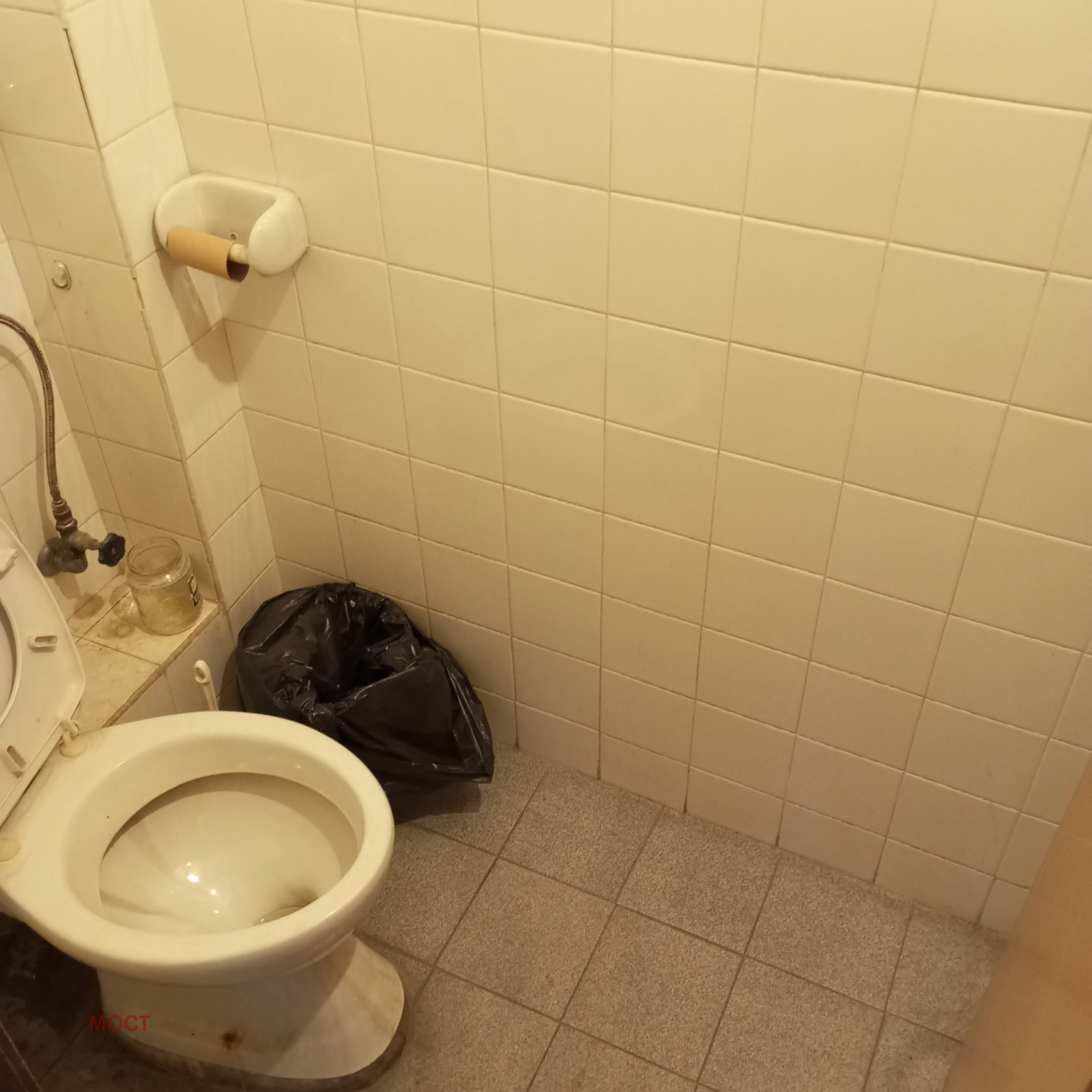 ���� ��� ���� ���� | Imot.bg � ����������� 11