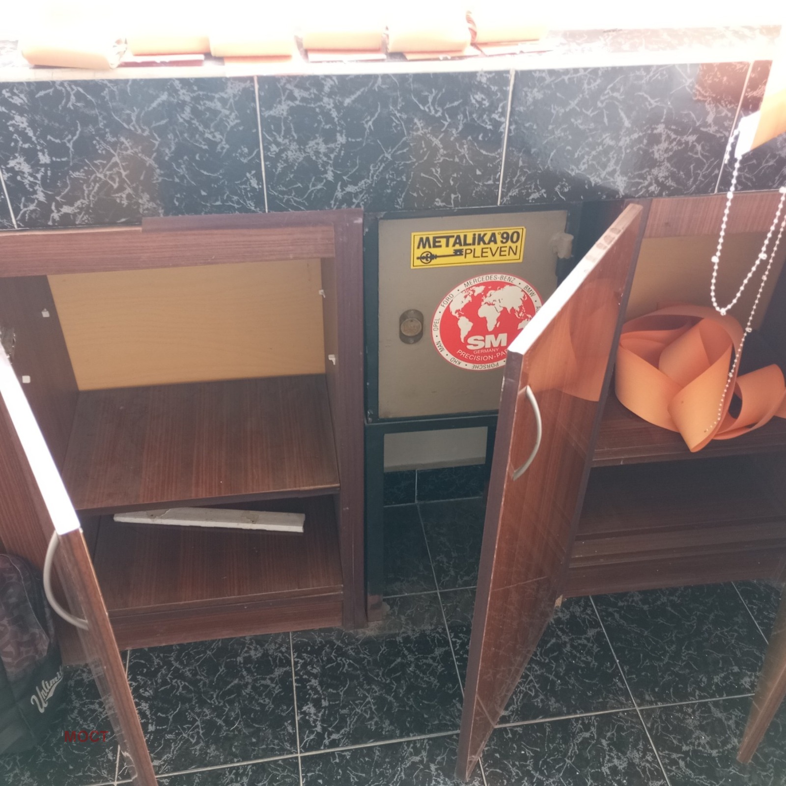 ���� ��� ���� ���� | Imot.bg � ����������� 4