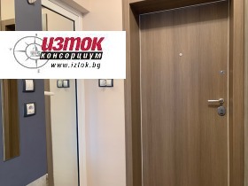    2- | Imot.bg    9