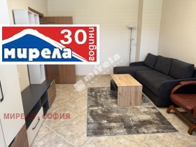 En renta 1 dormitorio
