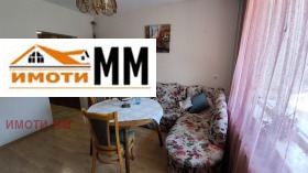    3- | Imot.bg    3