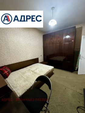 ���� ��� ���� 3-����� | Imot.bg � ����� ������ 6