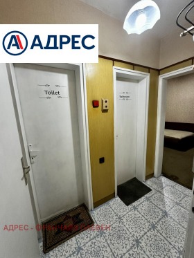 ���� ��� ���� 3-����� | Imot.bg � ����� ������ 8