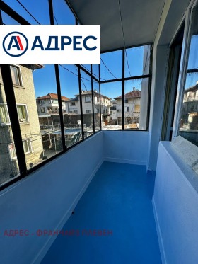 ���� ��� ���� 3-����� | Imot.bg � ����� ������ 14