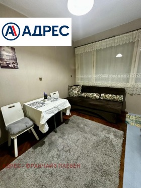 ���� ��� ���� 3-����� | Imot.bg � ����� ������ 3