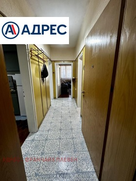 ���� ��� ���� 3-����� | Imot.bg � ����� ������ 7