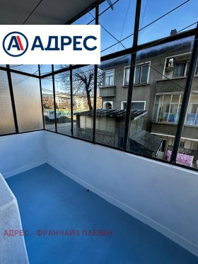 ���� ��� ���� 3-����� | Imot.bg � ����� ������ 13