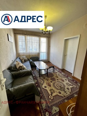 ���� ��� ���� 3-����� | Imot.bg � ����� ������ 2