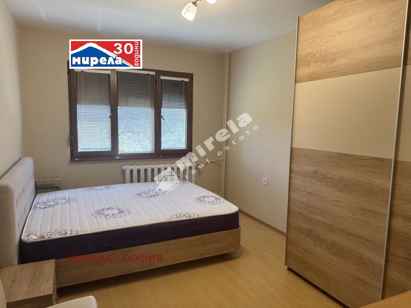 Дава под наем  2-стаен град София , Хиподрума , 63 кв.м | 35724778 - изображение [7]