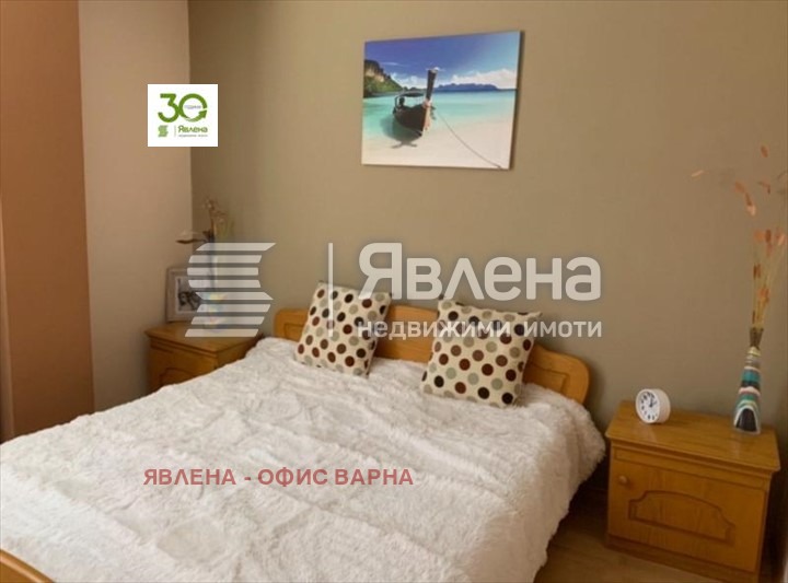 Под наем 3-СТАЕН, град Варна, Младост 2 • 500 € • 54273513 — Holmes.bg