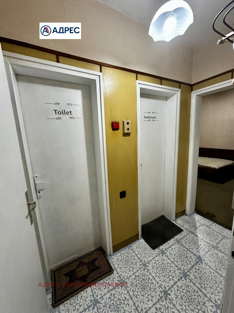 Дава под наем 3-СТАЕН, гр. Троян, област Ловеч, снимка 7 - Апартаменти - 52822234