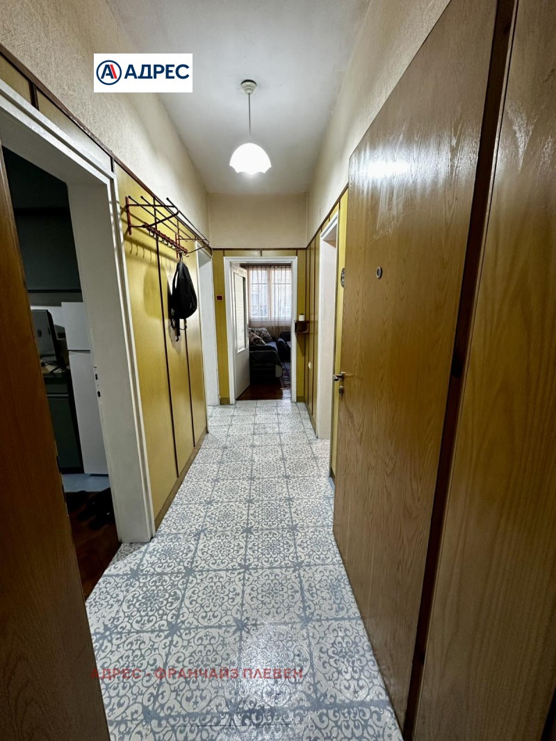 Дава под наем 3-СТАЕН, гр. Троян, област Ловеч