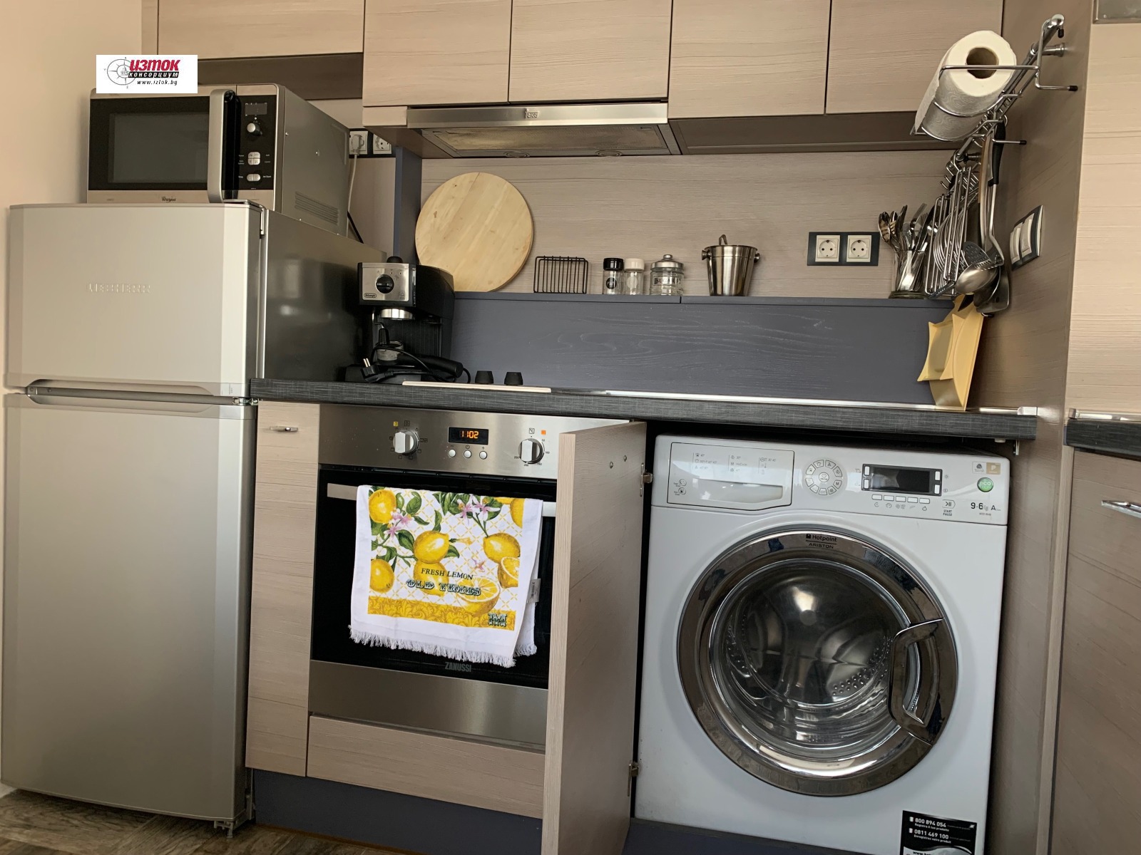 Дава под наем 2-СТАЕН, гр. София, Медицинска академия, снимка 14 - Апартаменти - 53640815