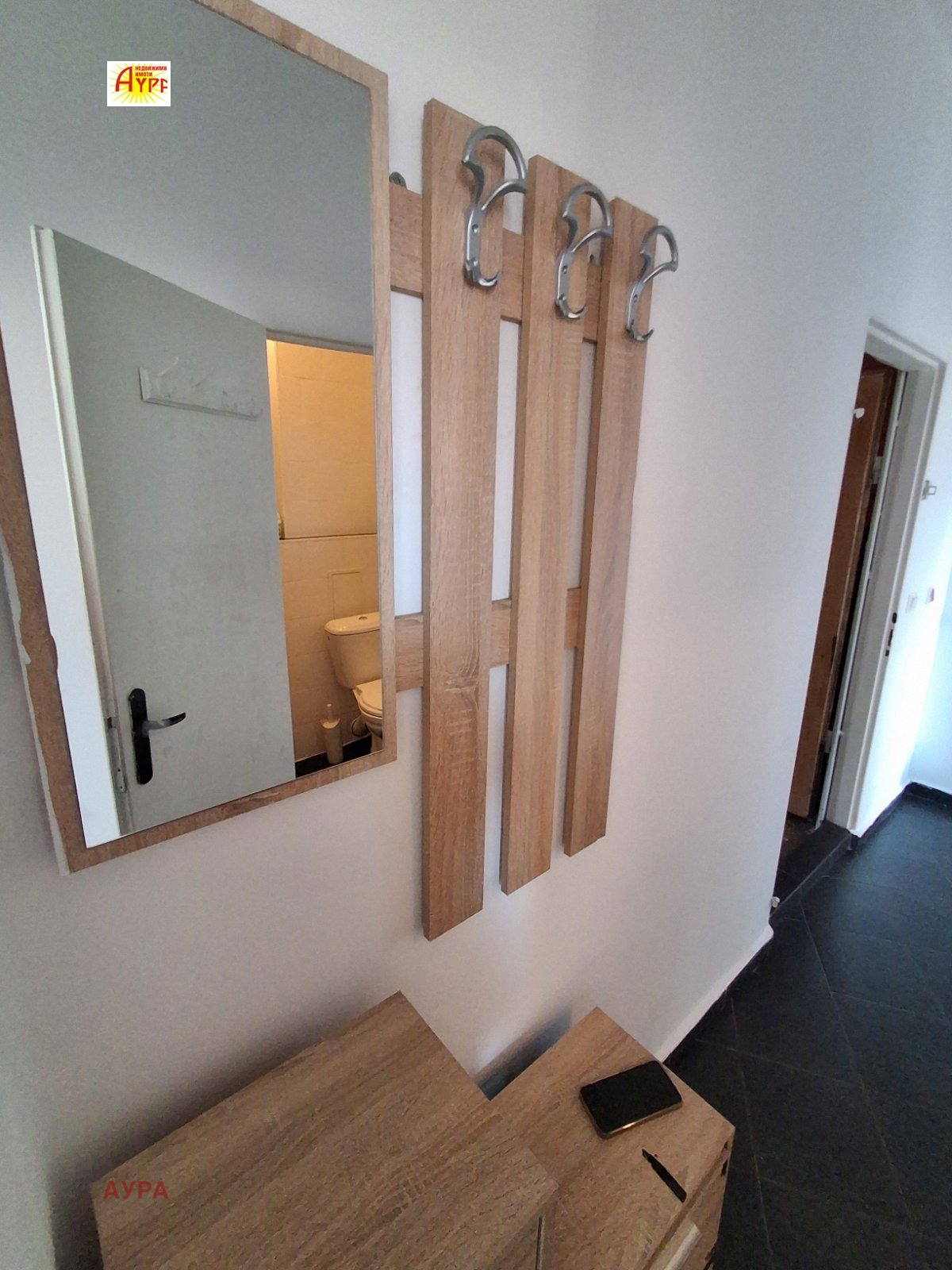 ���� ��� ���� 1-����� | Imot.bg � ����������� 12
