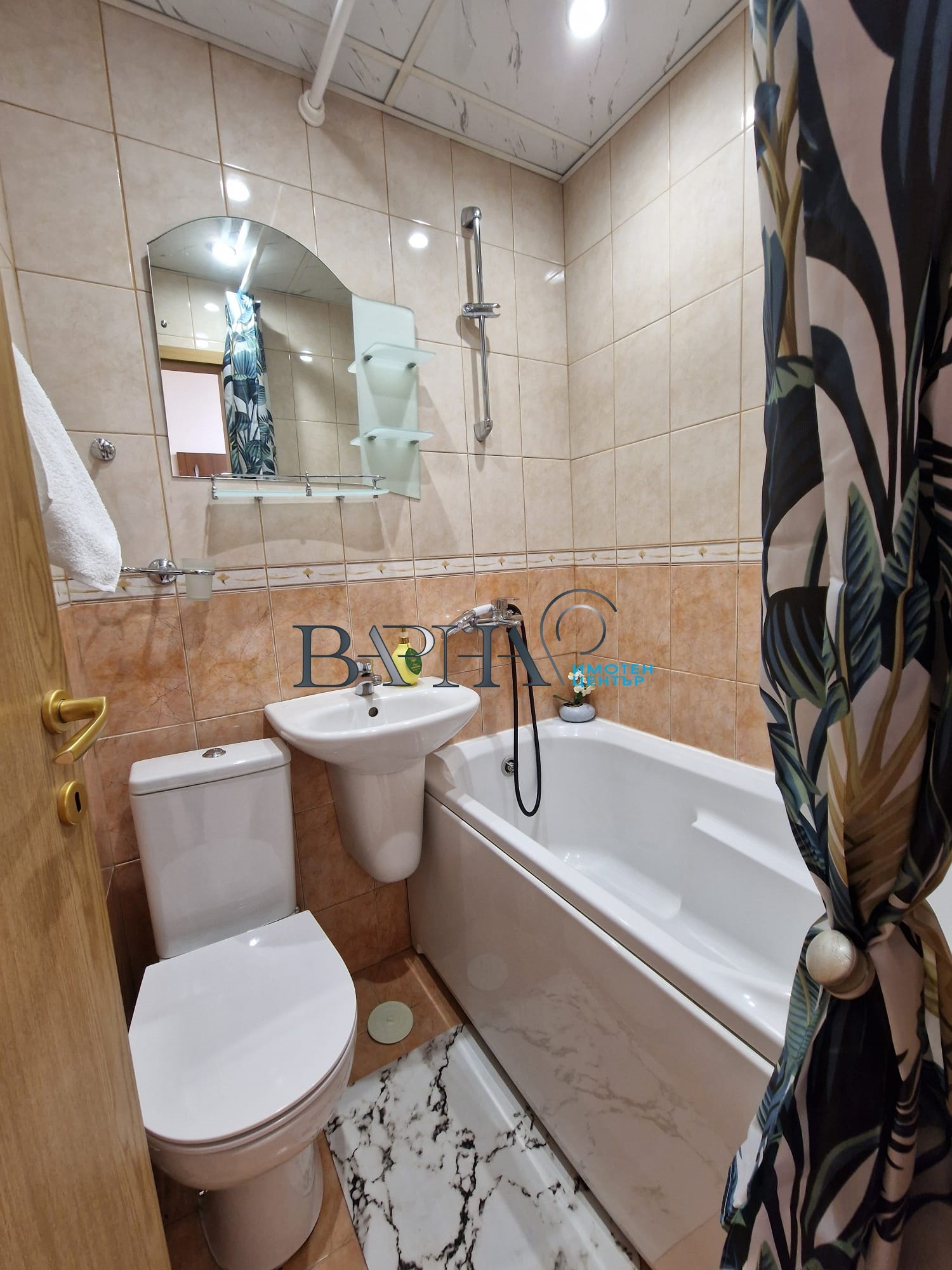 ���� ��� ���� 2-����� | Imot.bg � ����������� 14