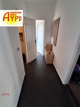 ���� ��� ���� 1-����� | Imot.bg � ����� ������ 5