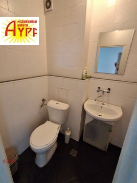 ���� ��� ���� 1-����� | Imot.bg � ����� ������ 7