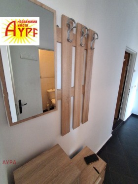 ���� ��� ���� 1-����� | Imot.bg � ����� ������ 12