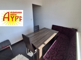 ���� ��� ���� 1-����� | Imot.bg � ����� ������ 9