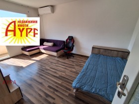 ���� ��� ���� 1-����� | Imot.bg � ����� ������ 2