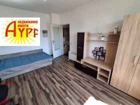 ���� ��� ���� 1-����� | Imot.bg � ����� ������ 4
