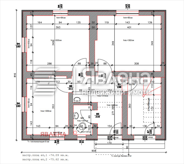 Дава под наем  Къща град София , Център , 284 кв.м | 23919433 - изображение [3]