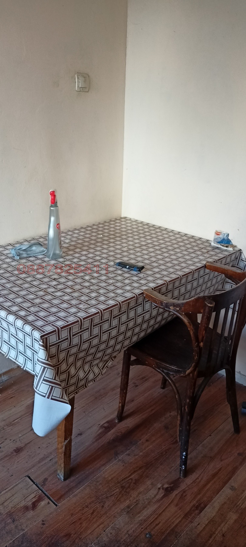 ���� ��� ���� ���� | Imot.bg � ����������� 7