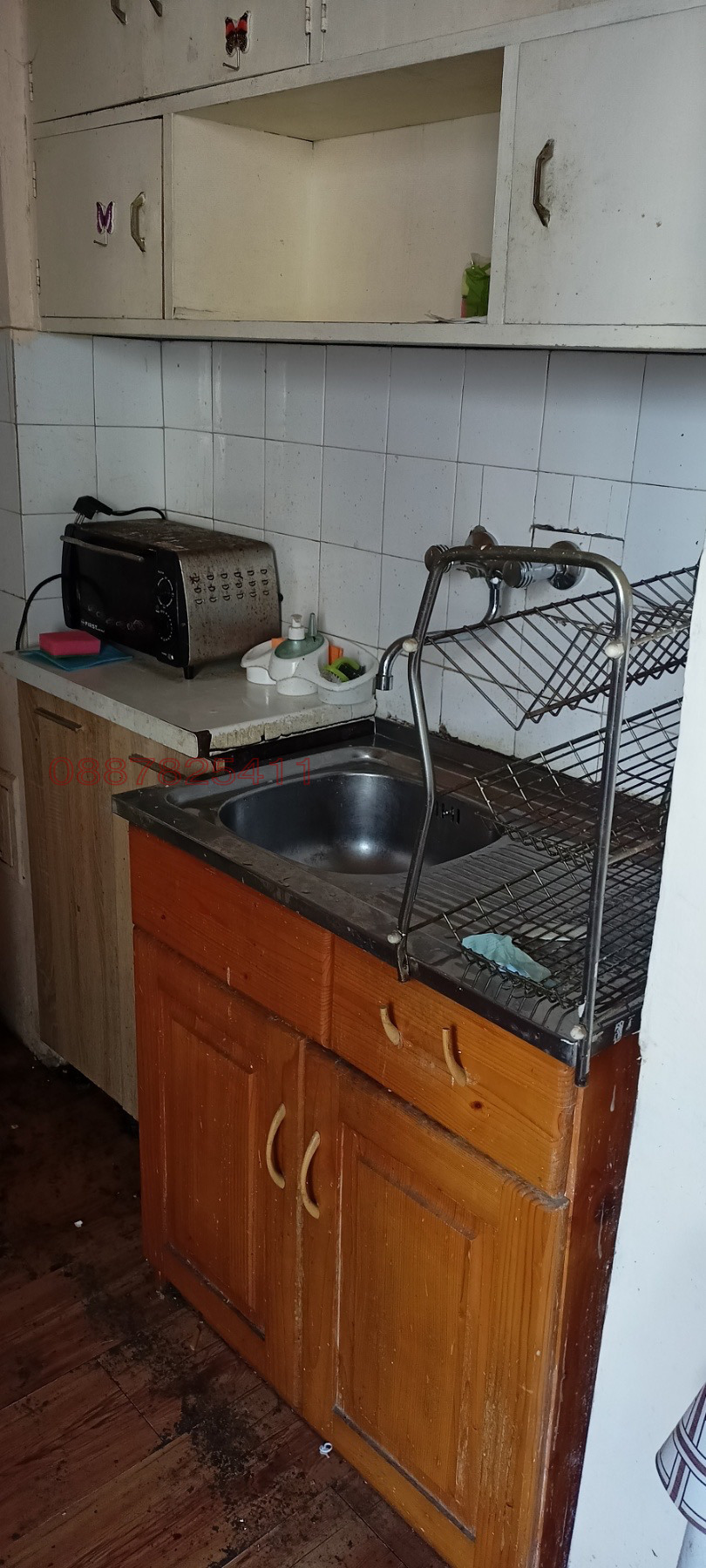 ���� ��� ���� ���� | Imot.bg � ����������� 5
