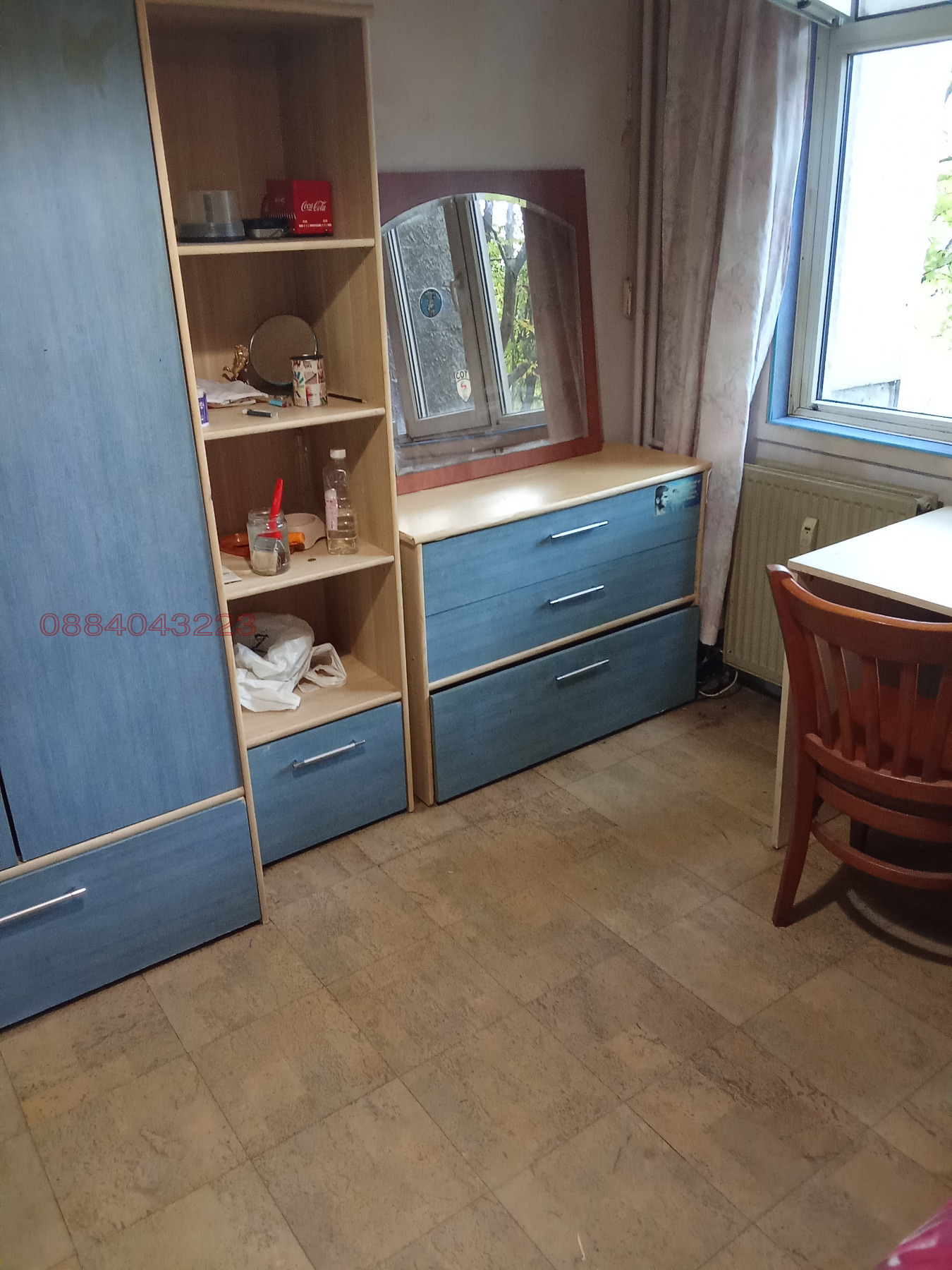 ���� ��� ���� ���� | Imot.bg � ����������� 2