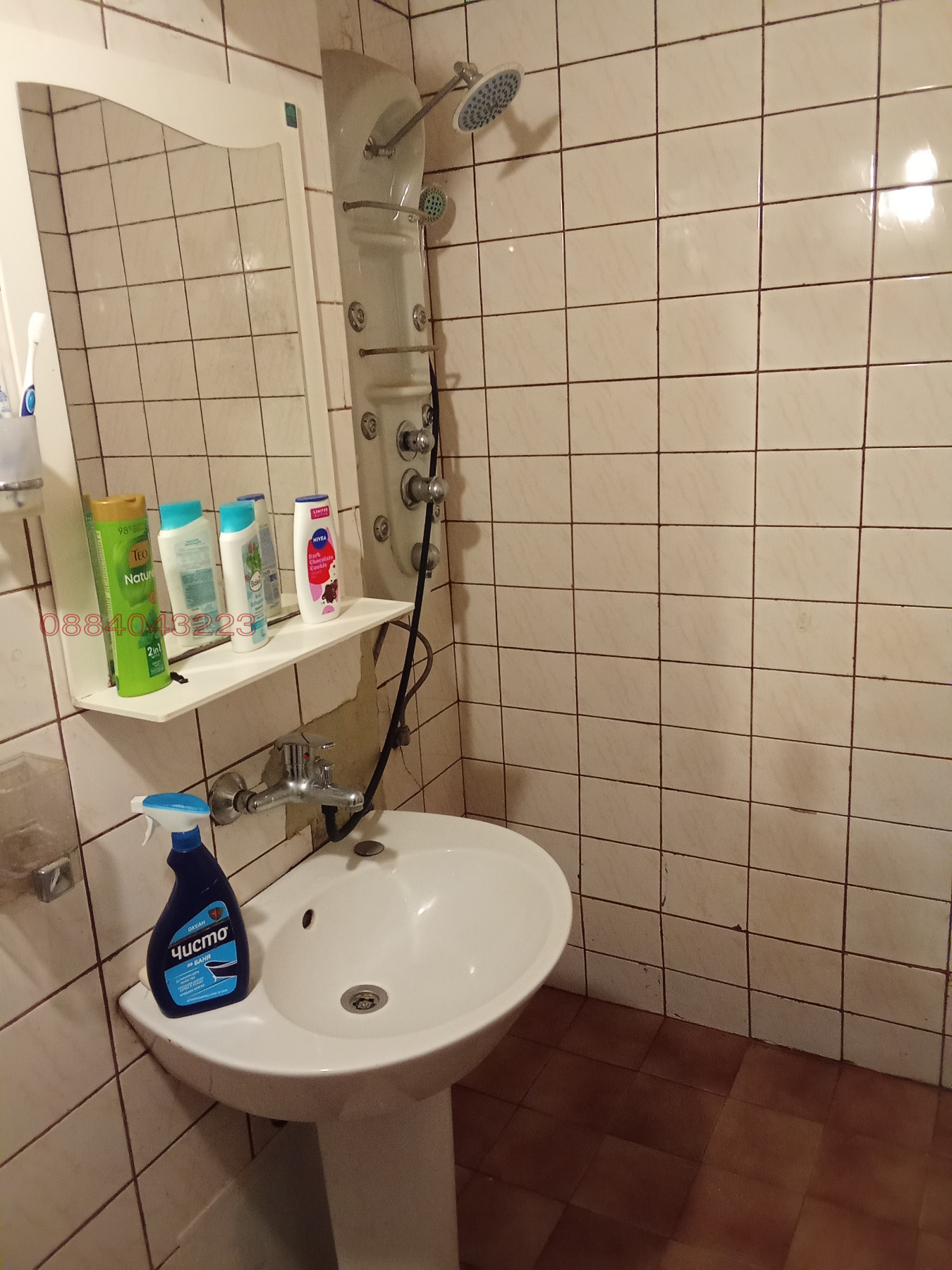���� ��� ���� ���� | Imot.bg � ����������� 3