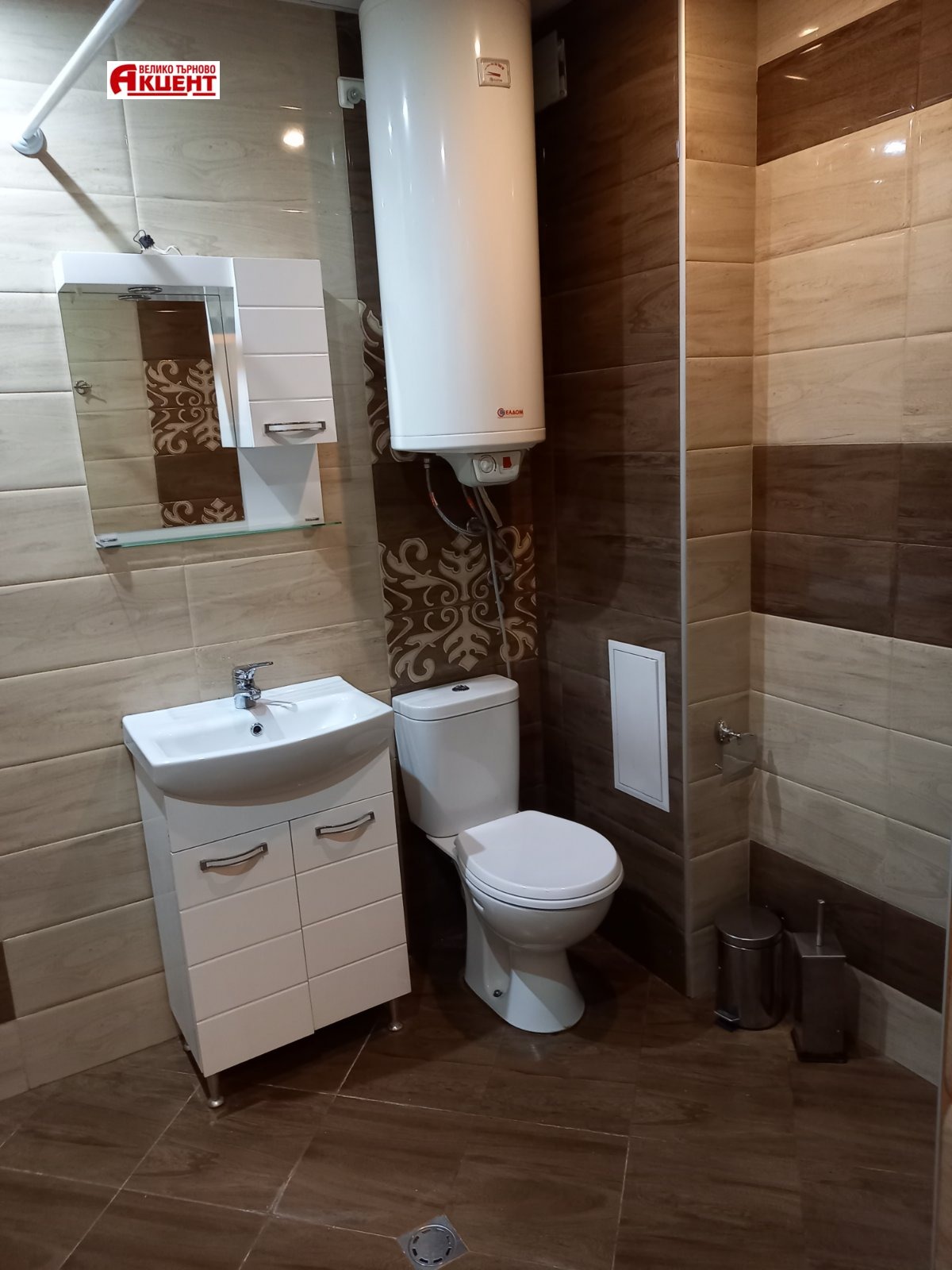 ���� ��� ���� 2-����� | Imot.bg � ����������� 9