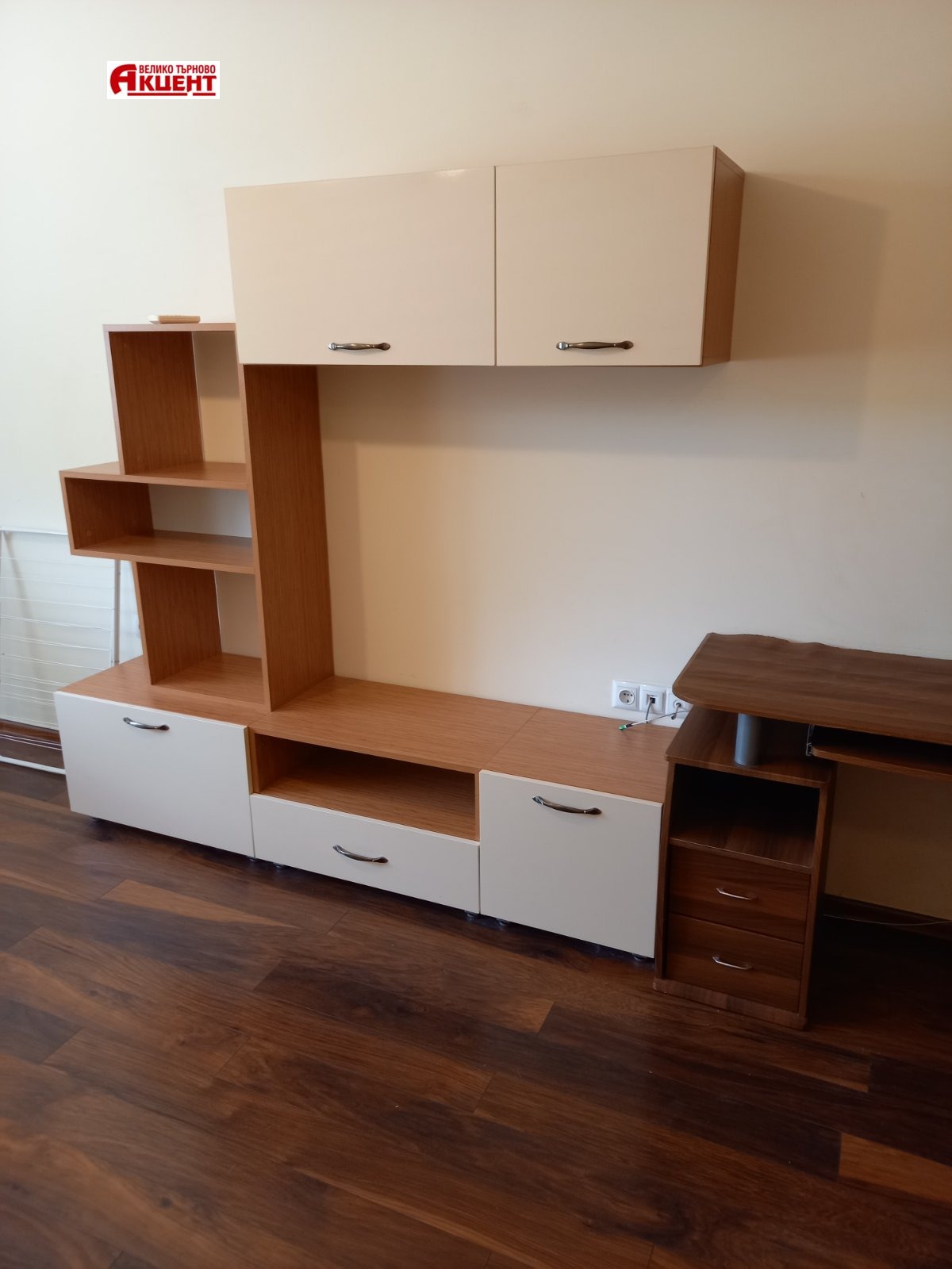 ���� ��� ���� 2-����� | Imot.bg � ����������� 8