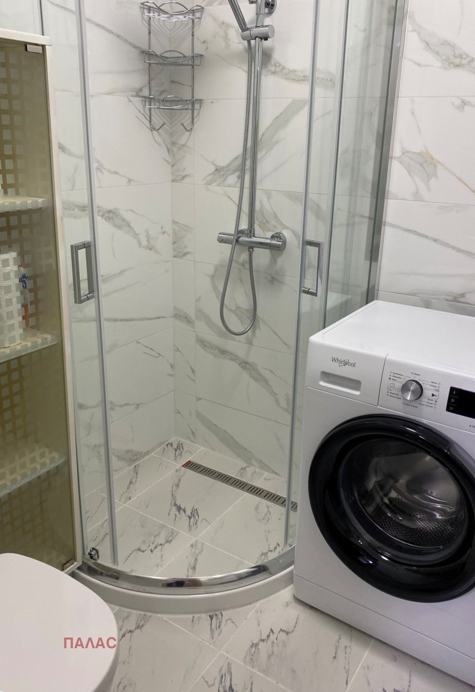 ���� ��� ���� 2-����� | Imot.bg � ����������� 11