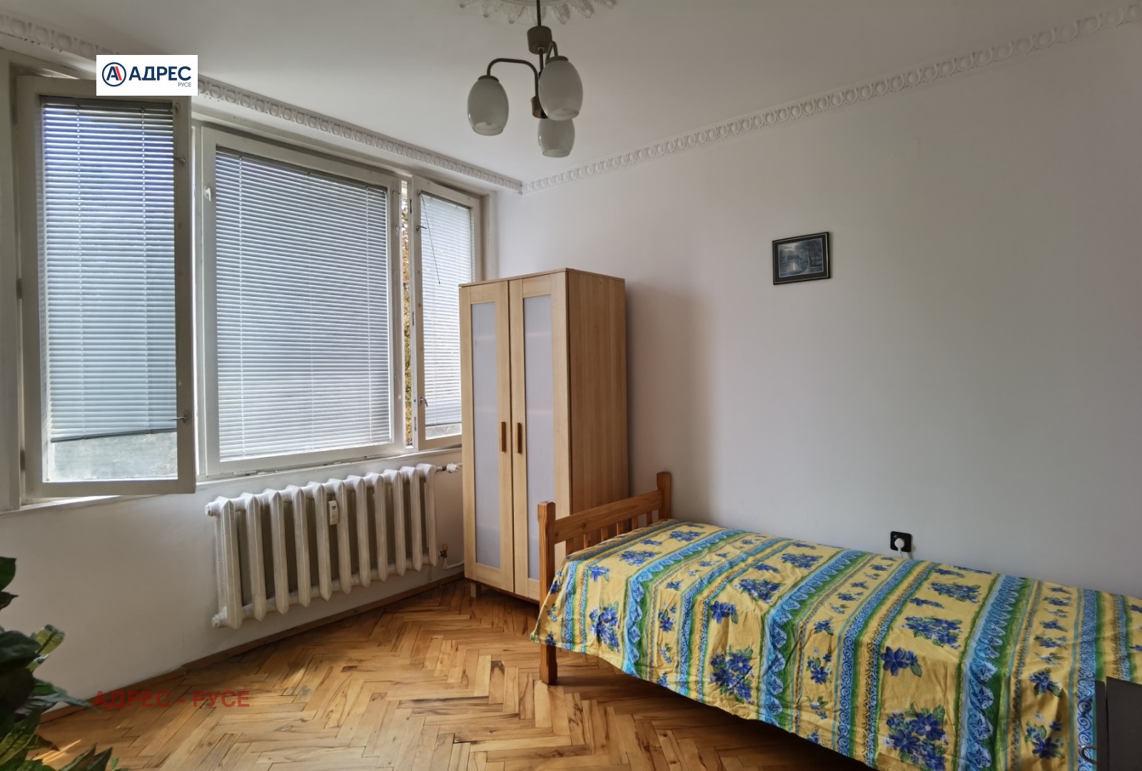 ���� ��� ���� 3-����� | Imot.bg � ����������� 8