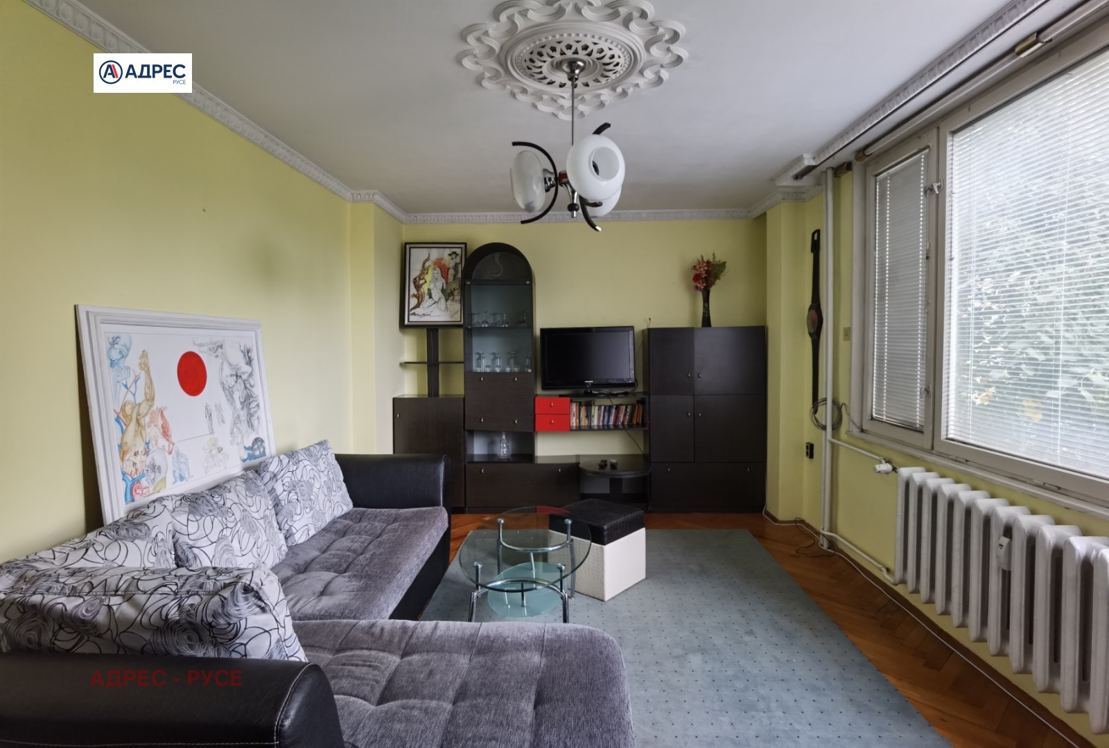 ���� ��� ���� 3-����� | Imot.bg � ����������� 4