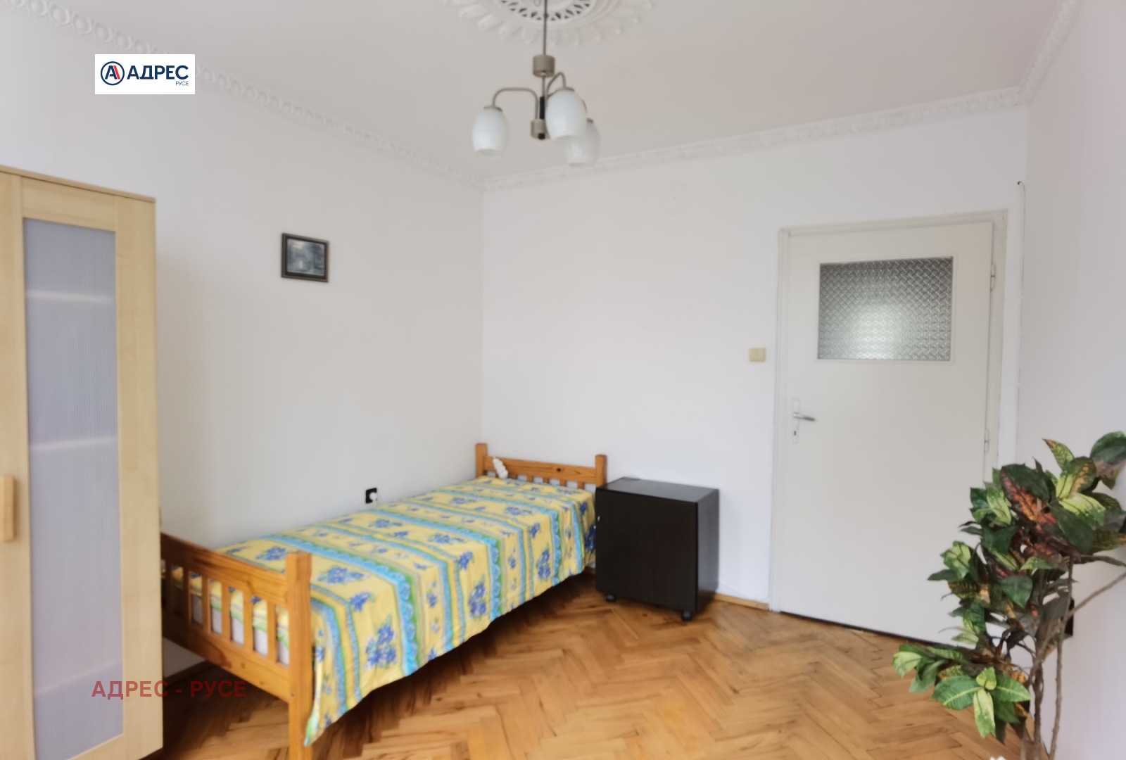 ���� ��� ���� 3-����� | Imot.bg � ����������� 9