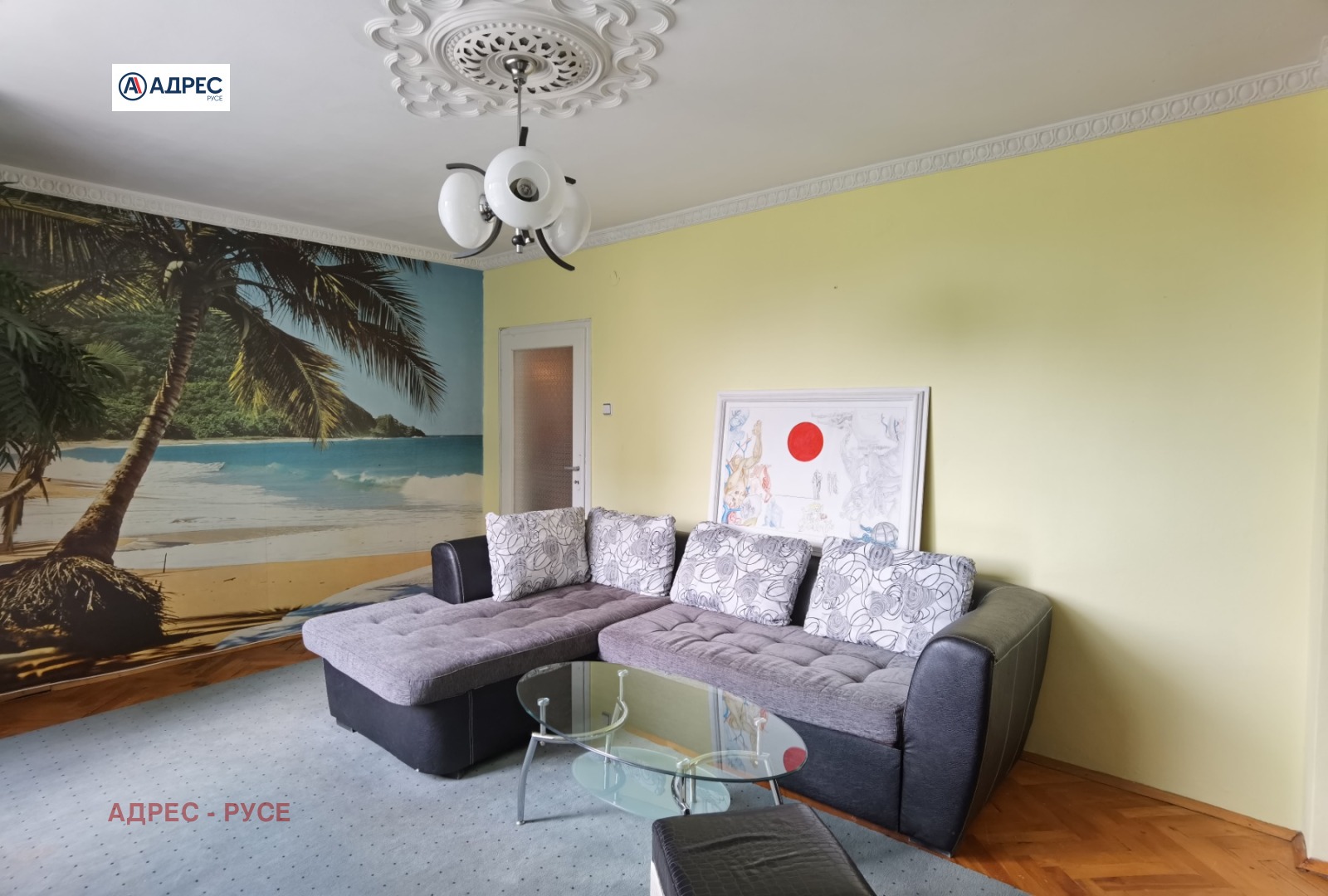 ���� ��� ���� 3-����� | Imot.bg � ����������� 5