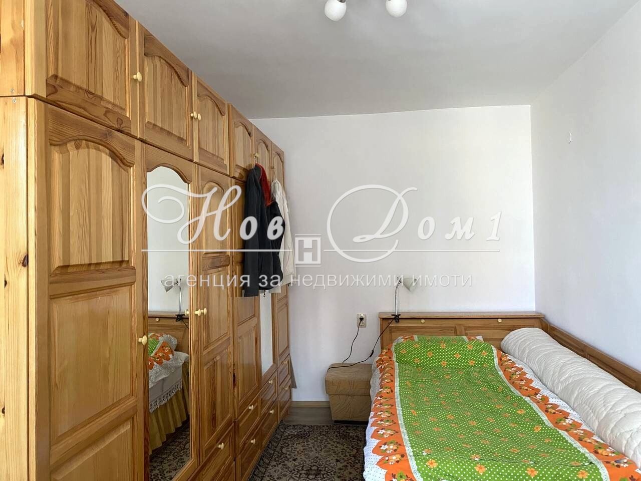 ���� ��� ���� 3-����� | Imot.bg � ����������� 1