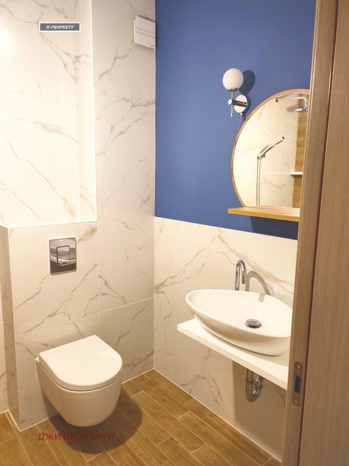 ���� ��� ���� 3-����� | Imot.bg � ����������� 5