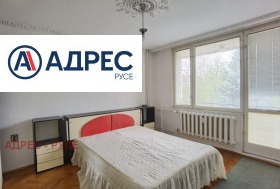 ���� ��� ���� 3-����� | Imot.bg � ����� ������ 6