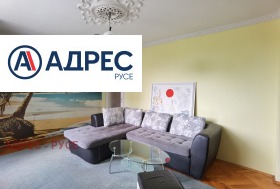 ���� ��� ���� 3-����� | Imot.bg � ����� ������ 5