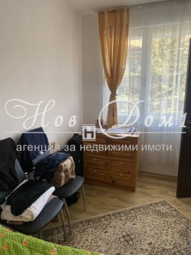 ���� ��� ���� 3-����� | Imot.bg � ����� ������ 2