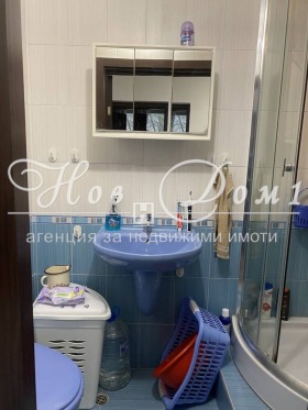 ���� ��� ���� 3-����� | Imot.bg � ����� ������ 7