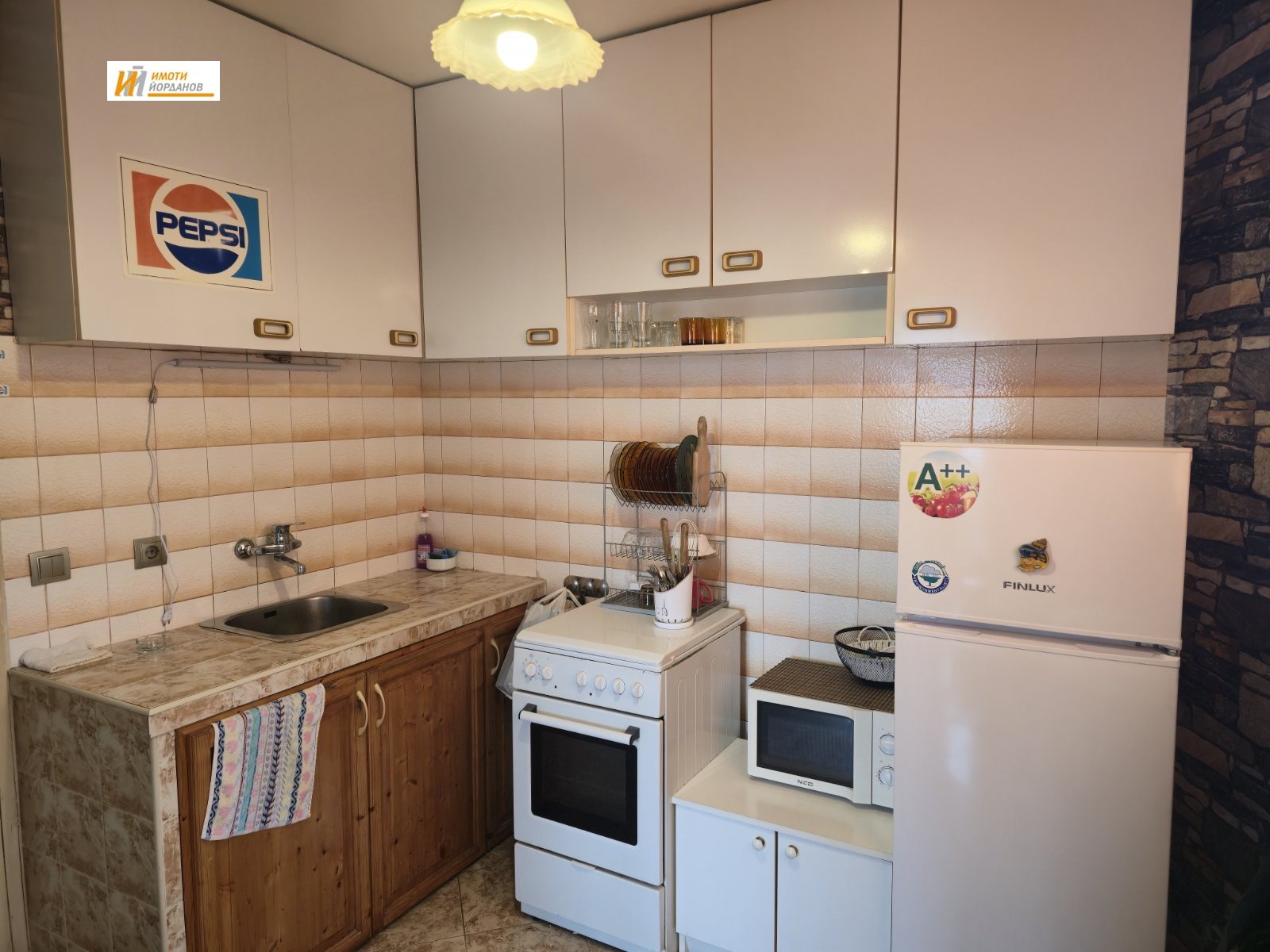 ���� ��� ���� 2-����� | Imot.bg � ����������� 5