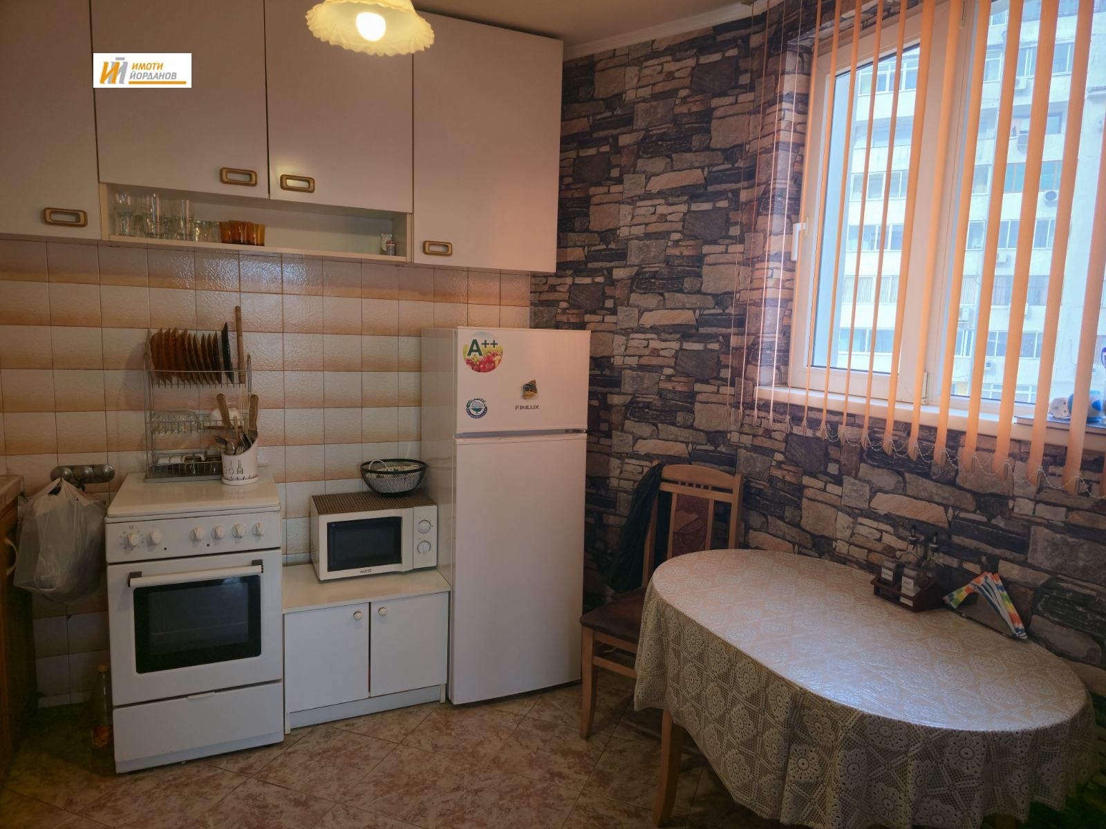 ���� ��� ���� 2-����� | Imot.bg � ����������� 3