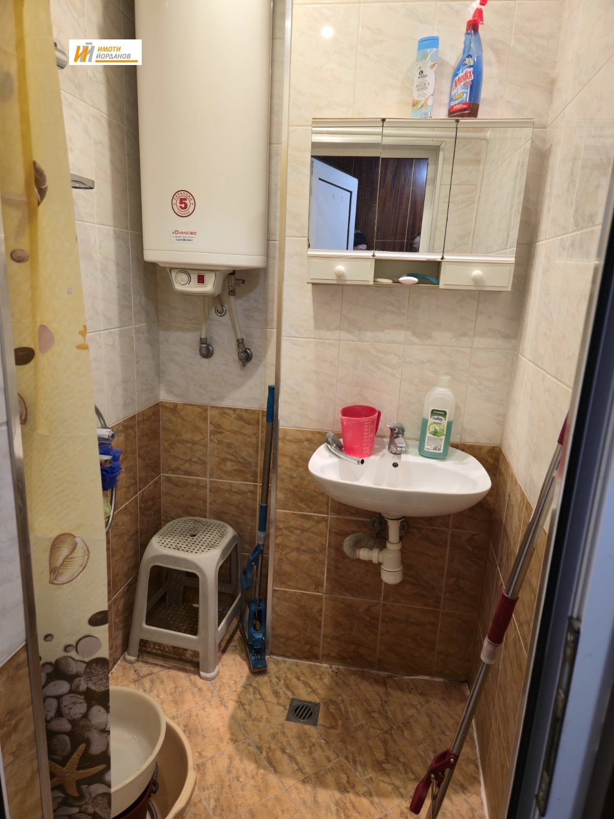 ���� ��� ���� 2-����� | Imot.bg � ����������� 10