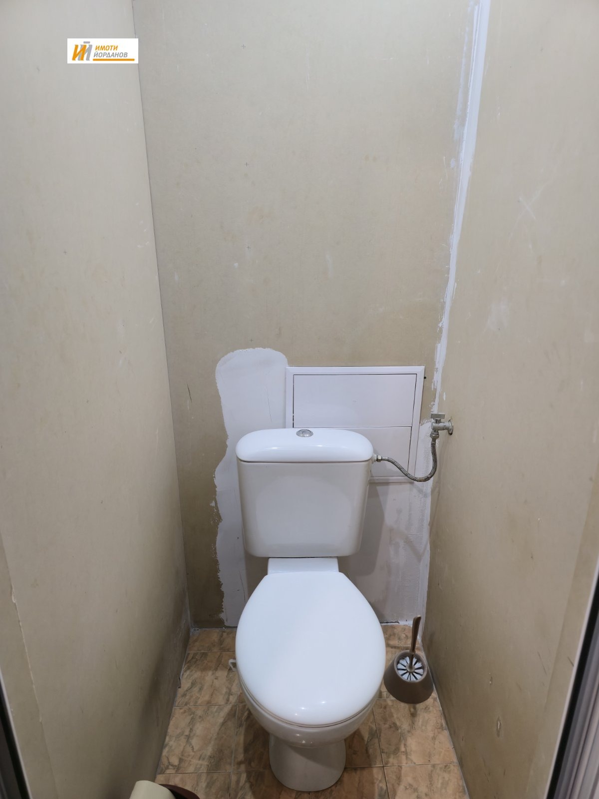 ���� ��� ���� 2-����� | Imot.bg � ����������� 9
