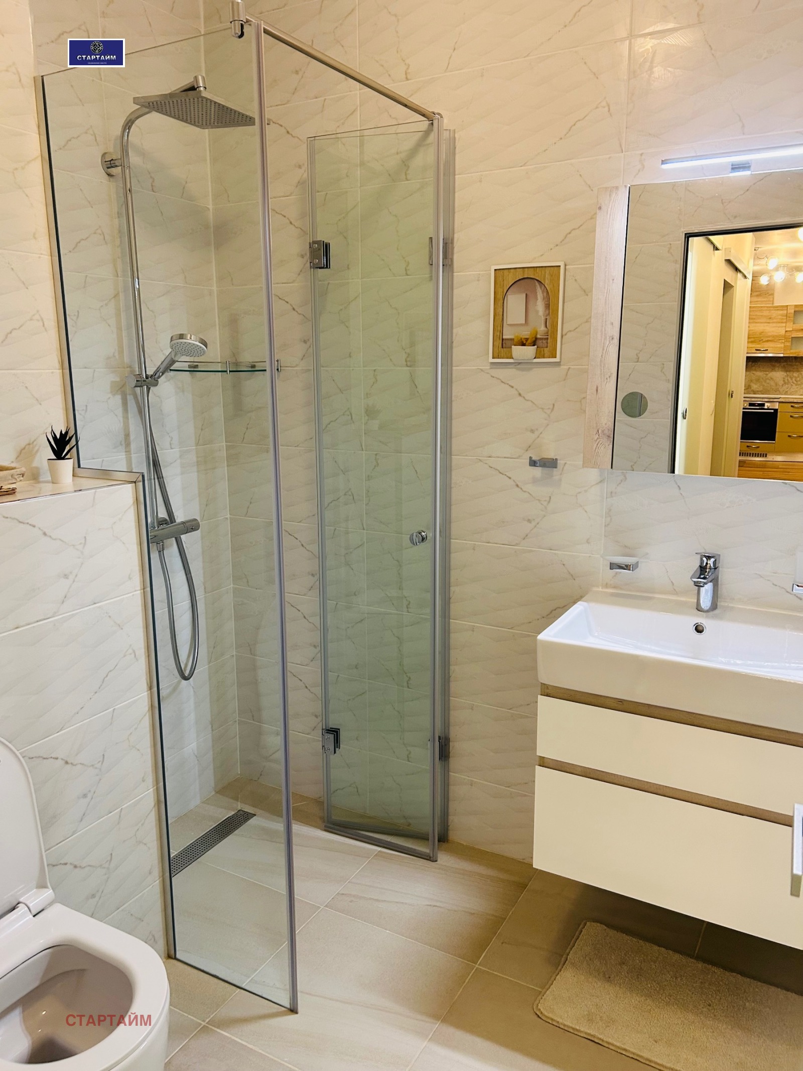 ���� ��� ���� 3-����� | Imot.bg � ����������� 9