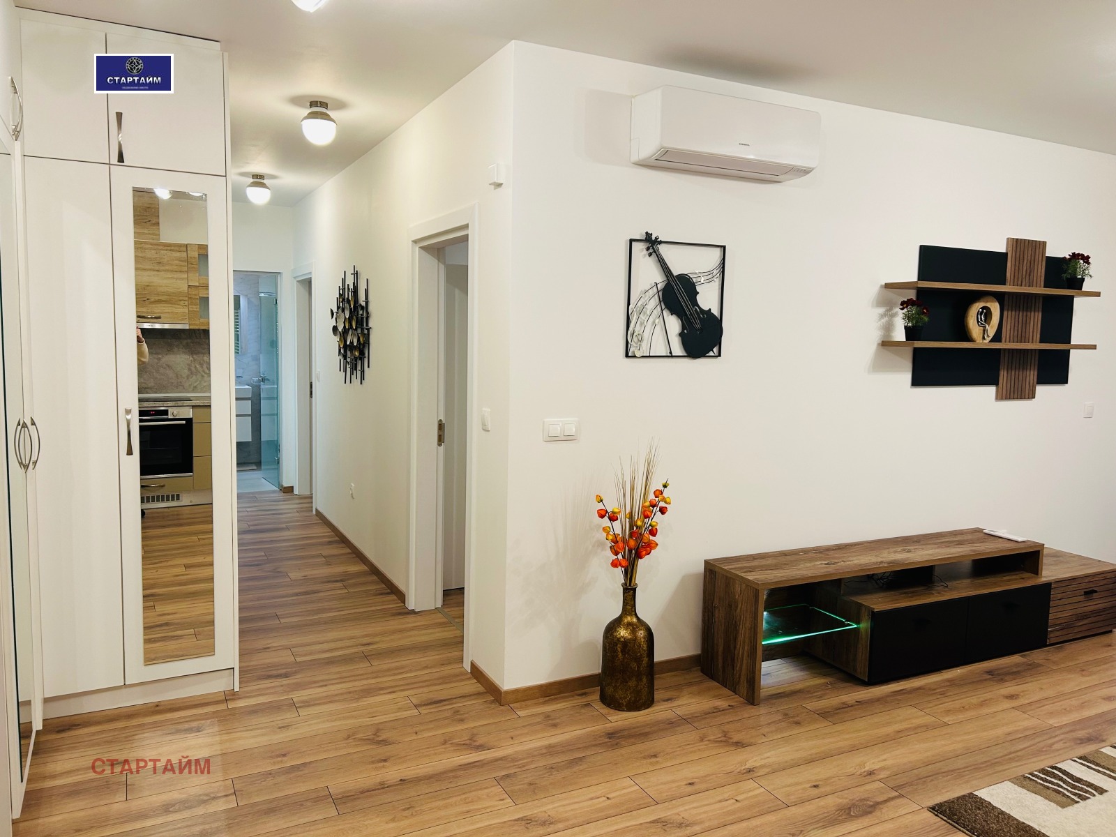 ���� ��� ���� 3-����� | Imot.bg � ����������� 6