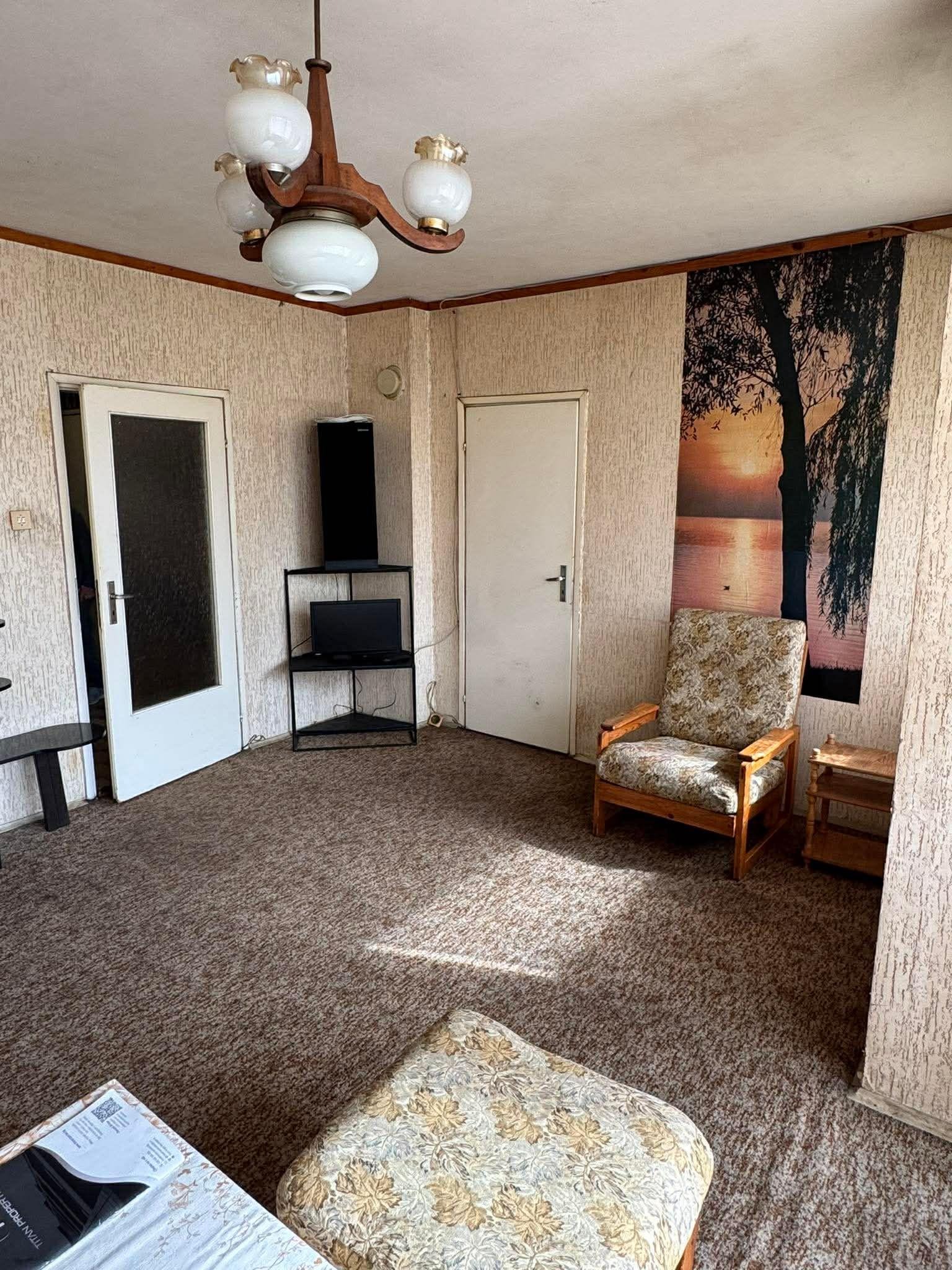 ���� ��� ���� 2-����� | Imot.bg � ����������� 4